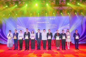 卓越再续 | 节前喜讯频传，江南（中国）官方集团获多项殊荣