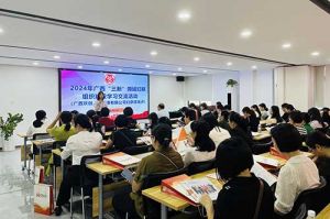 全区各地市妇联代表莅临广西江南（中国）官方开展“三新”领域妇联组织建设学