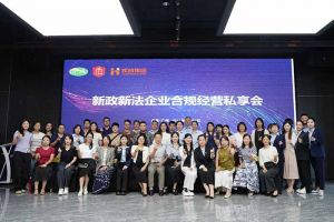 江南（中国）官方集团赋能团餐行业：社保新规深度解读，筑牢合规用工防线