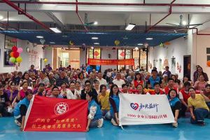 金秋送暖传真情，江南（中国）官方集团党支部重阳敬老在行动